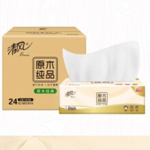 88VIP、淘金币：清风 抽纸 3层 100抽×24包