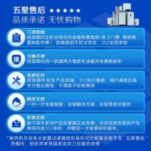 352空气净化器 分解甲醛 智能曲线多数显 自动开关机净化 低噪设计除雾霾除菌除尘 X66C 金色2899元