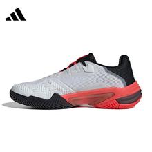 adidas 阿迪达斯 Barricade 13 男款网球鞋 IH2558