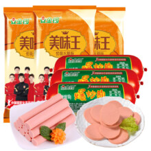 金锣 火腿肠香肠组合装1212g