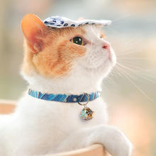 欢宠网 Huan Chong 猫项圈猫咪铃铛狗宠物幼小中型猫犬脖圈颈项链装饰用品 蓝色