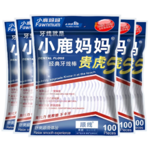清仓：小鹿妈妈 牙线棒100支/袋*5