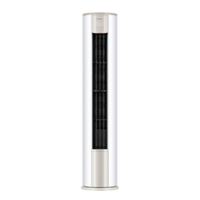 海信 Hisense 易省电 KFR-72LW/E370-X1 新一级能效立柜空调 3匹