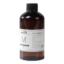 无火香薰补充液补充液 260ml