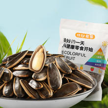燕之坊核桃味瓜子450g