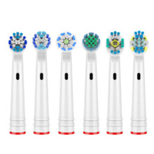 澳松适用OralB/欧乐B电动牙刷头替换通用欧乐比D12 D16 3757 3709