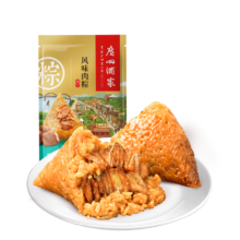 广州酒家 风味肉粽200g(100gx2只) 多款可选