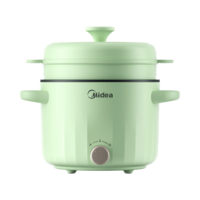美的（Midea）电煮锅电火锅电炒锅多功能锅电热锅火锅专用锅家用大容量电锅一体锅学生宿舍泡面小电锅 国家补贴 2.6L 丨配蒸笼加深内胆火锅丨XZE2066