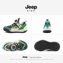 Jeep 女童鞋子2025春夏新款软底防滑男童鞋网面透气儿童运动跑步鞋 黑绿 30 鞋内长19.2cm