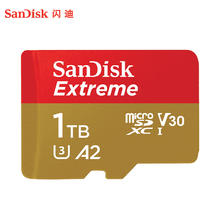 SanDisk 1TB TF(MicroSD)内存卡 4K极速金卡A2 V30 U3行车记录仪 运动相机无人机券后679元
