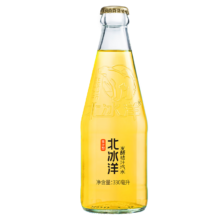 PLUS会员：北冰洋 桔汁汽水 236ml×6瓶*2件