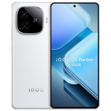 vivo iQOO Z9 Turbo长续航版 12GB 256GB 星光白 第三代骁龙8s 6400mAh电池 电竞手机