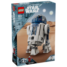 乐高（LEGO）积木拼插玩具 星球大战 75379R2-D2机器人10岁+ 生日礼物送男生