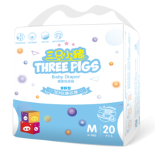 三只小猪Thethreepiggy3D轻薄纸尿裤M码20片(6-11KG)【品牌直供 安心品质】