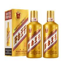 MOUTAI 茅台王子酒 金王子 53° 白酒 酱香型500ml *2瓶