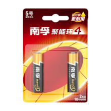 南孚 聚能环5号电池 2节