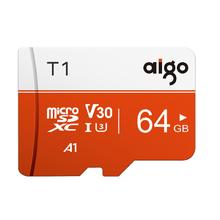 爱国者 64GB TF（MicroSD）存储卡 T1高速版