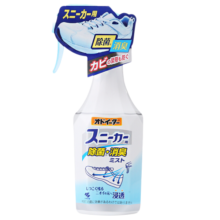 小林制药（KOBAYASHI）进口鞋子去味抑菌杀菌喷雾鞋袜消臭剂运动鞋用除臭剂喷雾250ml