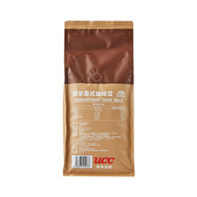 盒马MAX 醇享意式咖啡豆中度烘焙1kg日式烘焙咖香浓郁油脂丰富