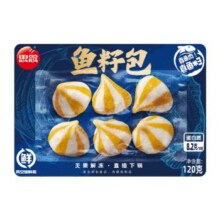 思念 火锅食材系列 任选9件 合集