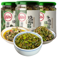再降价、微信小程序：川娃子烧椒酱230g+牛肉烧椒酱230g+皮蛋烧椒酱230g组合装共690g*2件29.8元包邮（合14.9元/件）