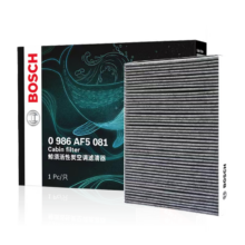 Plus会员：博世 空调滤芯滤清器 5081 朗逸宝来迈腾速腾明锐凌等 +凑单