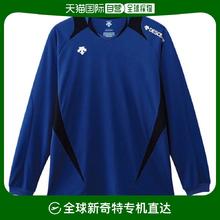 DESCENTE 迪桑特 DSS-5410B 长袖排球衫