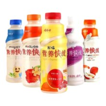 16日10点开始、百亿补贴万人团：娃哈哈营养快线原味500g*5瓶