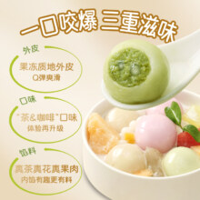 三全茶趣白桃乌龙茉莉龙井3袋