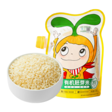 窝小芽有机胚芽米500g 95%留胚率口感好 儿童营养谷物杂粮粥米糊
