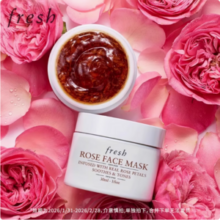 Fresh 馥蕾诗 玫瑰精萃润泽舒缓保湿面膜 30ml*2罐