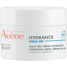 雅漾（Avene）恒润肌活保湿凝露50ML深度保湿能量瓶舒缓敏肌乳液面霜效期至26.3