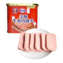 27日10点开始、百亿补贴：上海梅林午餐肉罐头340g
