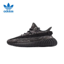 京东百亿补贴、plus会员：adidas阿迪达斯 ORIGINALS Yeezy Boost 350 V2 中性休闲运动鞋