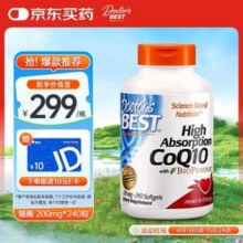 国家工信部单项冠军产品，Doctor's Best 多特倍斯 高吸收辅酶Q10黑胡椒素软胶囊 200mg*240粒