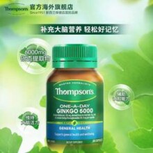 Thompson's 汤普森 银杏精华片60粒