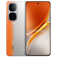 vivo iQOO Neo10 Pro 12GB+256GB 拉力橙