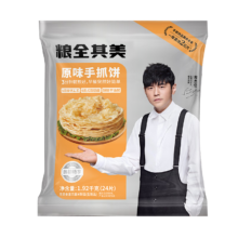 粮全其美手抓饼原味1920g 24片
