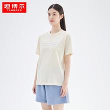 坦博尔 T恤女时尚百搭字母印花休闲短袖 清风白59元