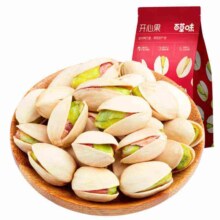 京东百亿补贴：百草味 开心果500g