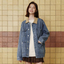 gxgjeans 断码清仓夹克合集 蓝色（多款任选）