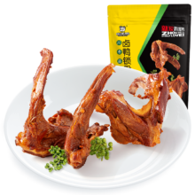 plus会员：周黑鸭 藤椒味 卤鸭锁骨 140g