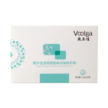 敷尔佳透明质酸钠次抛修护液原液1.3ml*5支补水精华液