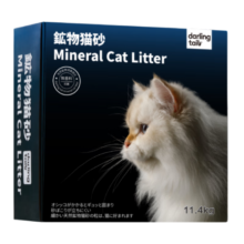 DARLING TAIL嗒朵猫砂矿砂 智能猫砂盆猫砂 【出口内销】 纳基矿砂 膨润土无尘 单箱11.4kg（顺丰德邦） 进口矿砂平替139元 (券后省61)