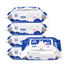 88VIP、需福袋：洁云 洋甘菊除菌湿厕纸 80片*5包