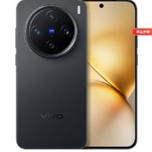PLUS会员：vivo X200 Pro mini 手机 6.31英寸纤薄小直屏 简黑 12GB+512GB
