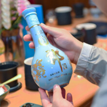 郎酒 青花郎 2020九九重阳纪念酒 53度酱香型白酒 天青蓝限量收藏纪念 500mL 1瓶