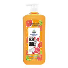 20点：京喜 西柚洗洁精食品级 500ml* 2瓶