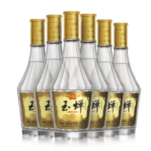 玉蝉老酒 盛世佳酿  浓香型纯粮食大曲52度500ml*箱*6瓶