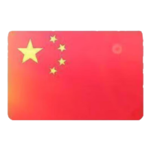 贴纸 宽8*高5cm 胶贴 2张装